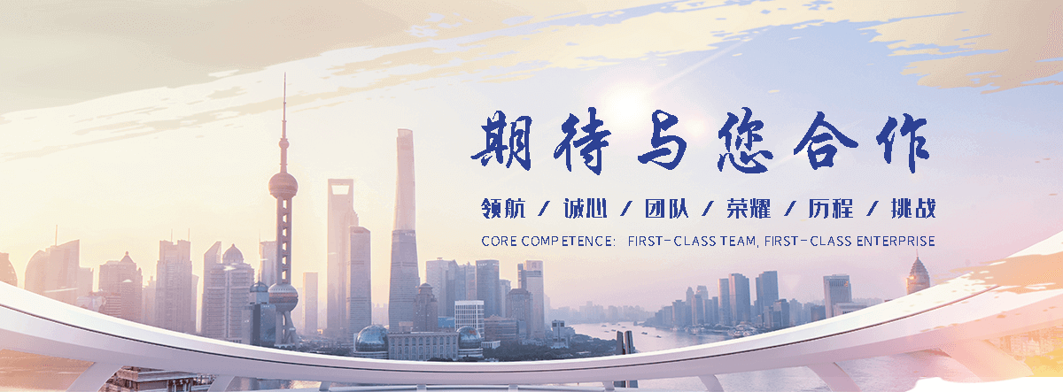 霍山靠谱的四大天王工厂